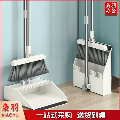 Z-S102 可旋转防风梳齿型扫把簸箕套装 笤帚簸箕 可直立收纳