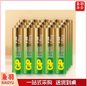 超霸 7号电池 剧场办公室及后台空调遥控器可用