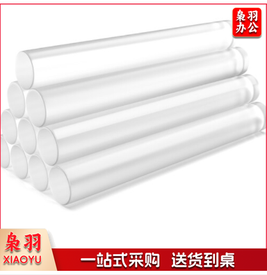 热熔胶热熔胶棒 11mm*18cm (粗)