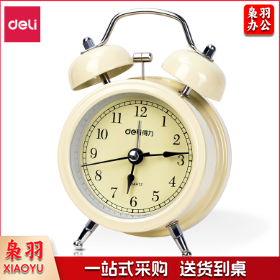 得力9024闹钟(黄色)(单位：只)