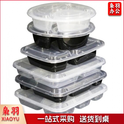 美厨 450ML 加厚圆格快餐盒—次性饭盒 300套-箱（一箱起购）