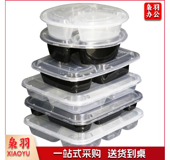 美厨 450ML 加厚圆格快餐盒—次性饭盒 300套-箱（一箱起购） 2.jpg