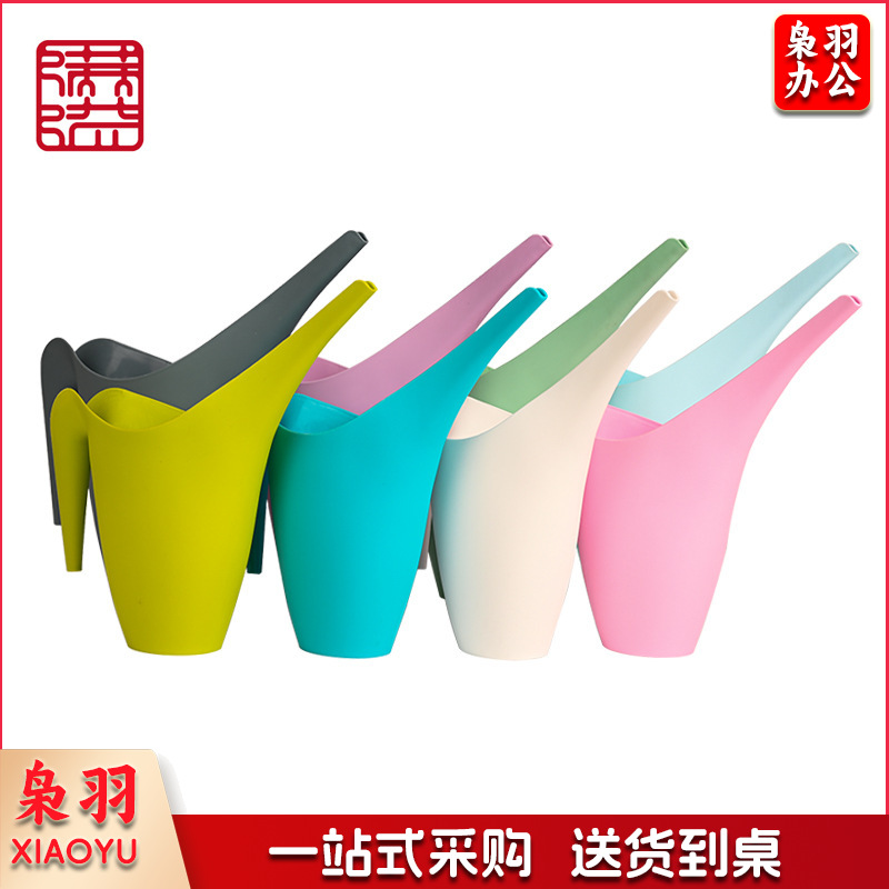 1L/1.8L长嘴浇水壶 园艺浇花壶 糖果色洒水壶 园艺工具塑料浇水壶