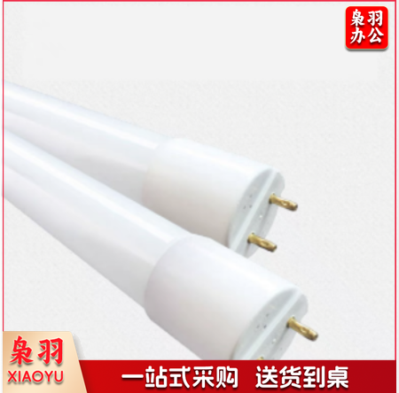 T8日光灯管 0.6米 灯管长条 30个/箱 18W