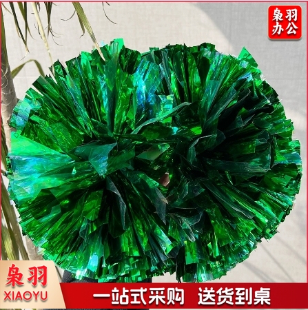 （大号六寸手柄款镭射红）啦啦队花球手拿花啦啦操跳舞运动会拉拉队手握舞蹈演出手柄镭射球