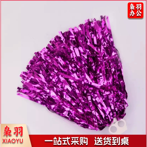 （细丝100克指环金）拉拉队花球啦啦操手花学校舞蹈运动会比赛表演道具庆典广场舞用球