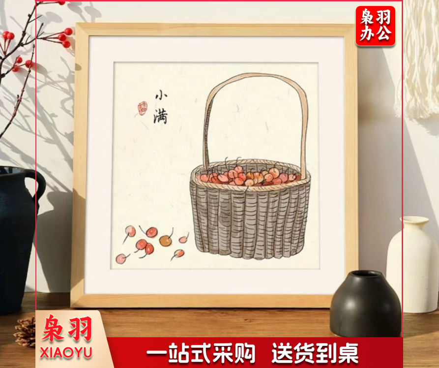 实木相框装裱画框 方24寸 可放60.7*60.7cm挂墙 原木色