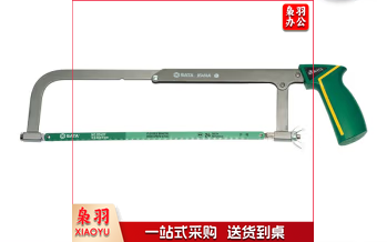 世达（SATA）钢锯合金型钢锯家用锯子锯多手工锯锯弓拉锯子 93414A可调节锯弓