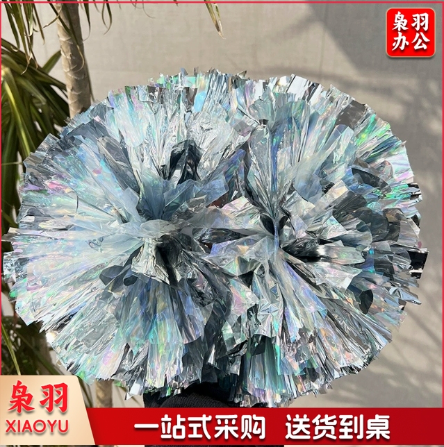 （大号六寸手柄款镭射红）啦啦队花球手拿花啦啦操跳舞运动会拉拉队手握舞蹈演出手柄镭射球