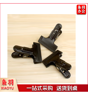 宽口A字夹强力夹子固定器大开口a型夹木板快速固定夹弹簧木工夹