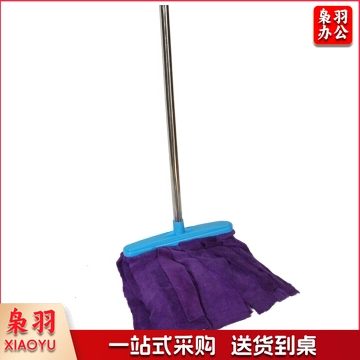 不锈钢杆 餐厅酒店宽头平头吸水毛巾拖把拖布尘推