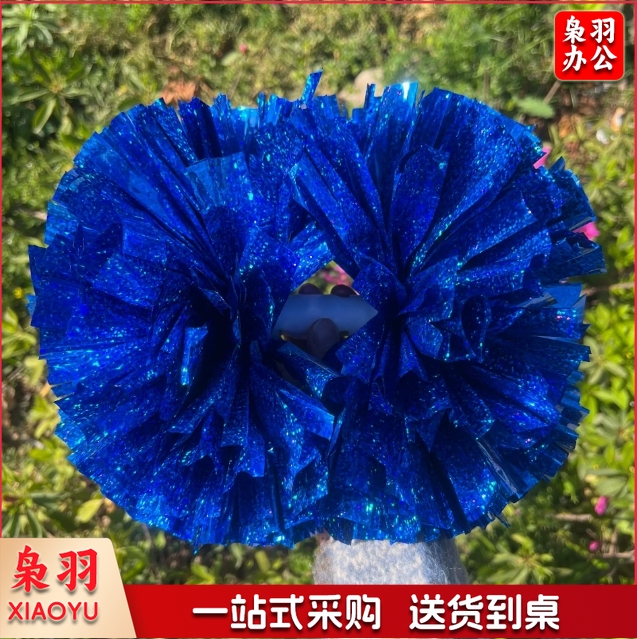 （大号六寸手柄款镭射红）啦啦队花球手拿花啦啦操跳舞运动会拉拉队手握舞蹈演出手柄镭射球