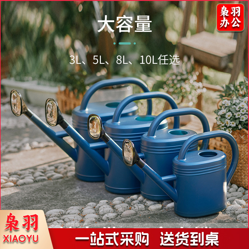 1-10升洒水壶浇菜大容量浇花水壶家用塑料长嘴浇水壶花洒头园艺批(5L)其他尺寸咨询客服