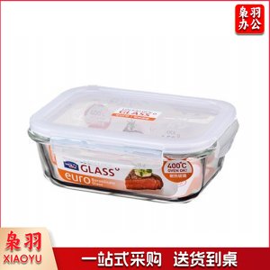 乐扣乐扣 LOCK&LOCK LLG428 耐热玻璃保鲜盒 微波炉饭盒 便当盒餐盒 （5个起售，偏远区域下单请电话咨询）
