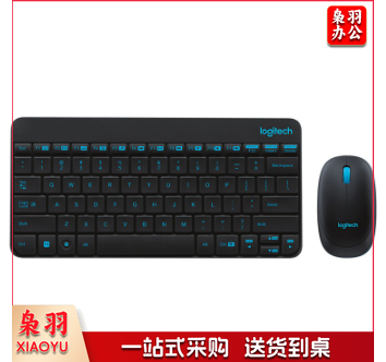 罗技(Logitech)MK245 Nano 键鼠套装 无线键鼠套装 办公键鼠套装 黑色 带无线2.4G接收器
