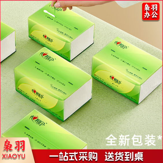 心相印抽纸 茶语丝享DT15110真S码3层110抽*24包/箱纸巾