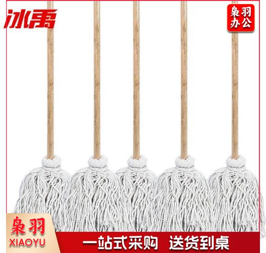 冰禹 BYA-25 传统拖把 木头杆棉线拖把 吸水拖把 白线条拖把布条拖把
