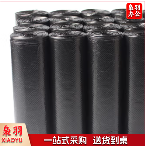 平口 垃圾袋 黑色