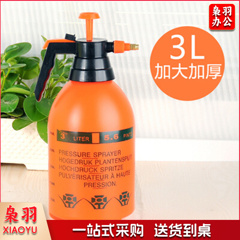 大容量压力喷壶园艺洒水壶气压式喷水壶家用消毒浇花养花浇水工具