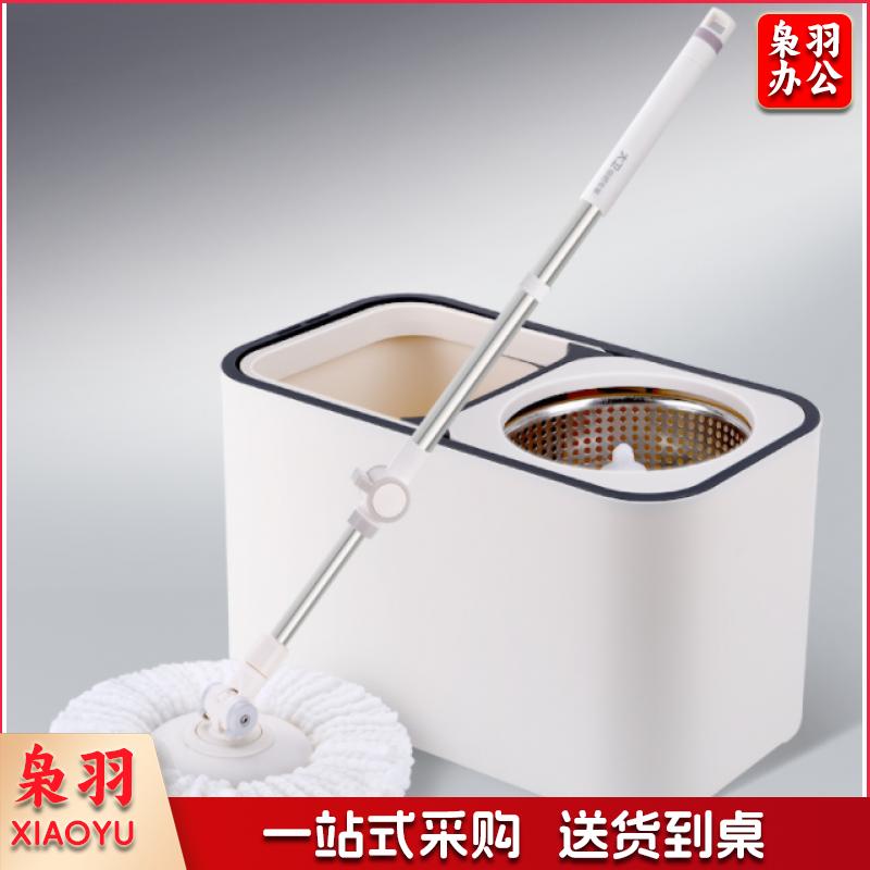 拓朴（TOPOTO）旋转拖把 D9