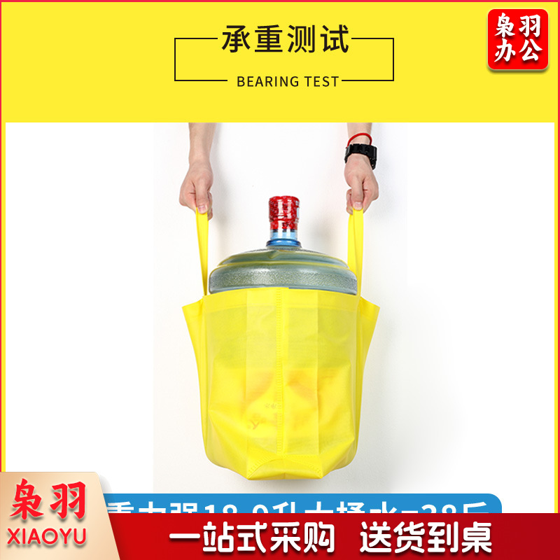 竖款大号:35cm宽*41cm高*12cm侧  无纺布袋批发现货环保手提袋子定制覆膜加厚购物宣传袋定做印logo