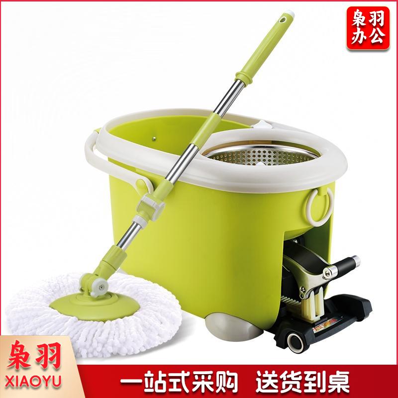 大卫四驱动旋转拖把桶拖布好神拖拓扑地拖墩布免手洗清洁工具 干湿两用小净士S7 1杆2头