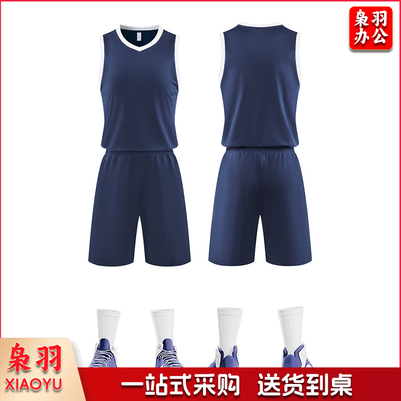 光板纯色篮球服套装成人儿童训练比赛服个性团体现货定制