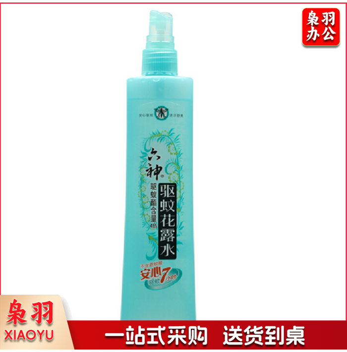 六神(LIUSHEN)喷雾驱蚊花露水 180ml