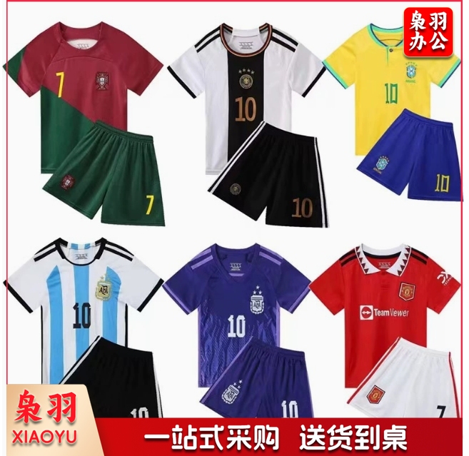 新款足球服套装儿童成人短袖球衣学生比赛训练服速干运动球衣批发