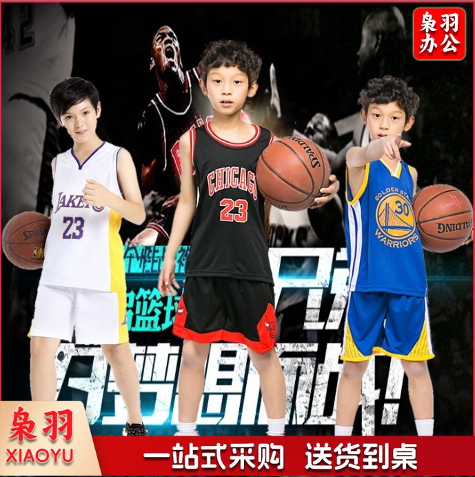 篮球服套装速干透气儿童成人比赛训练运动服印制