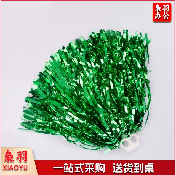 （细丝100克指环金）拉拉队花球啦啦操手花学校舞蹈运动会比赛表演道具庆典广场舞用球