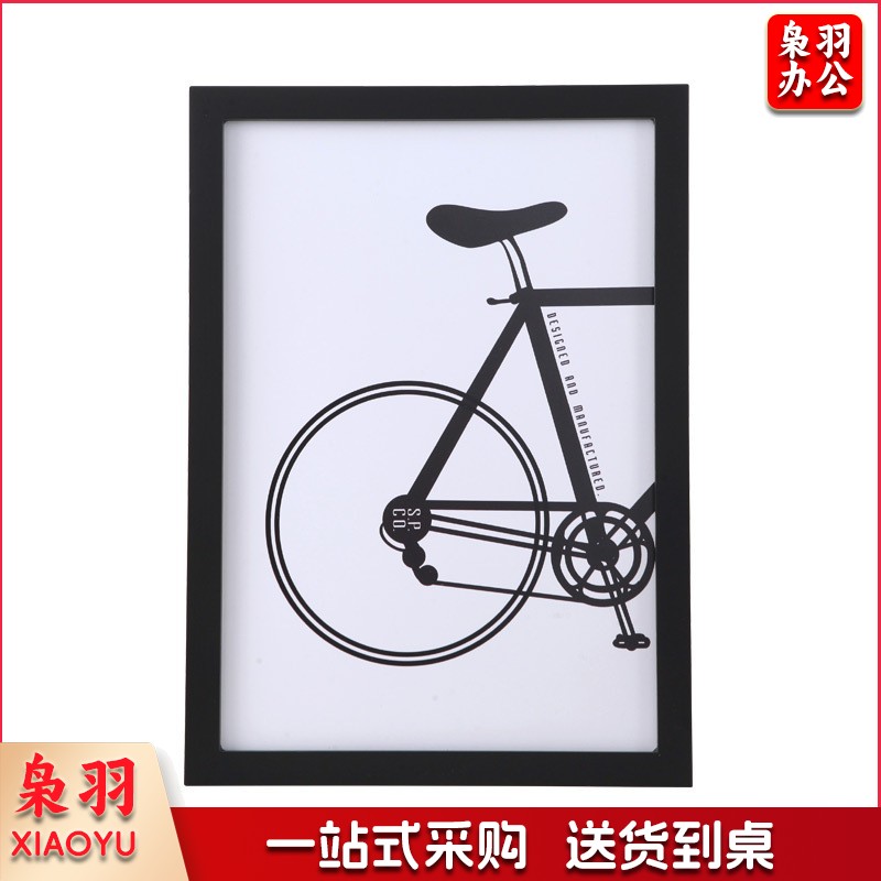 BLC/BLC 相框实木画框装裱挂墙摆挂两用简约照片墙木框6寸