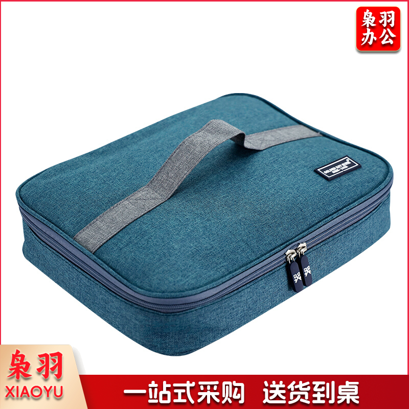 金钥匙（GOLDEN KEY）快餐盒保温袋 加厚方形手提铝箔保温饭盒保鲜盒包（蓝色）大号GK-K315-B