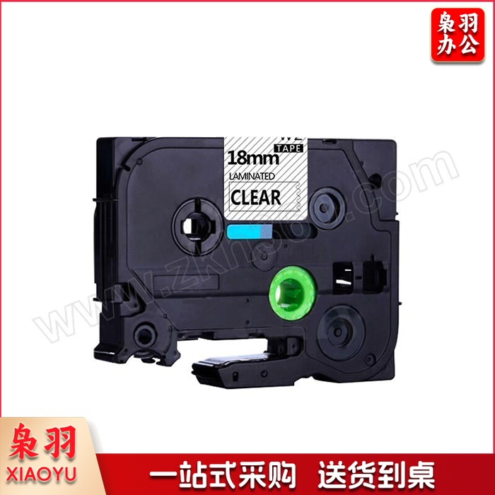 BEFON/得印 透明底黑字标签机色带 AZe-141 18mm 1支 销售单位：支