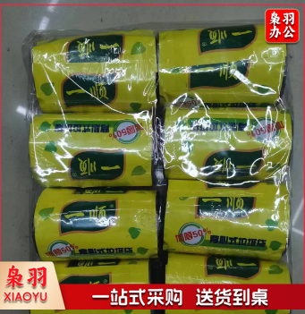 垃圾袋 10卷/包 单卷装 背心式垃圾袋 45*60cm 单位：卷