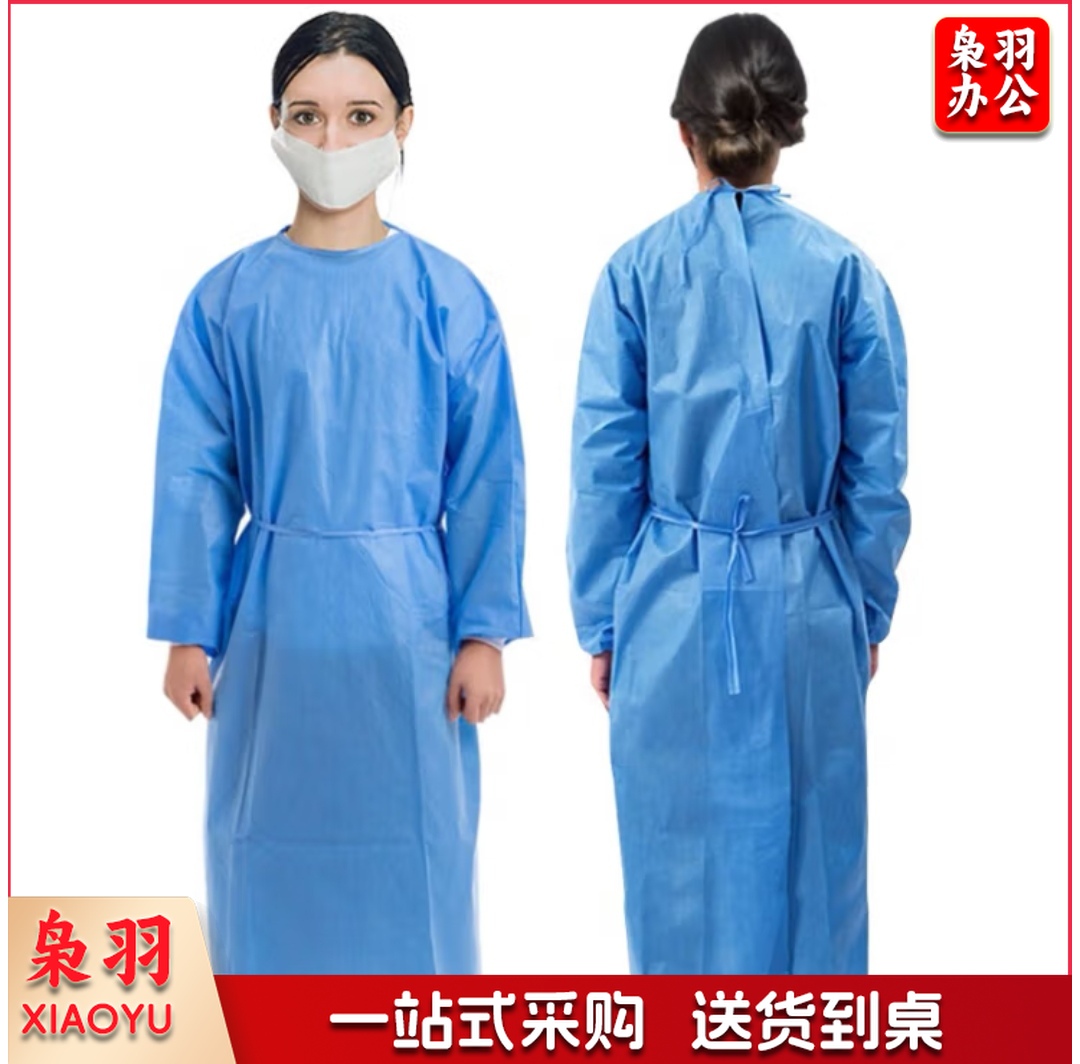 一次性 隔离衣