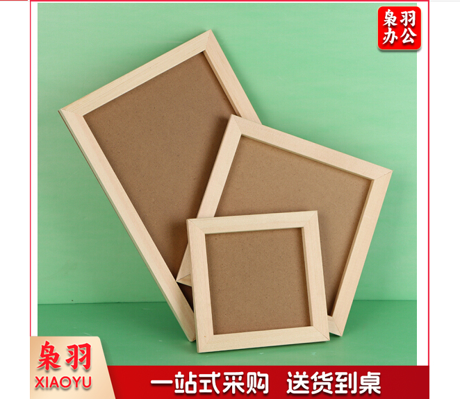 白色小相框 6寸10×15cm  10件装 SHYC03070839293462