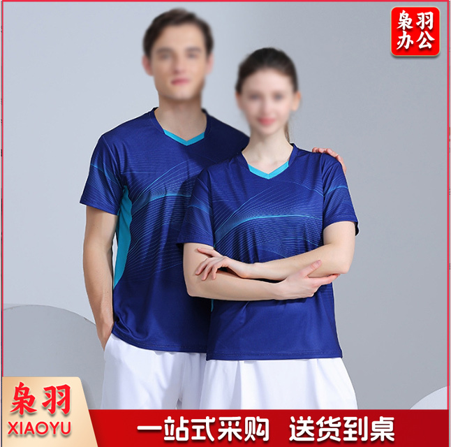 羽毛球服上衣定制印logo速干网球服乒乓球服训练比赛球衣