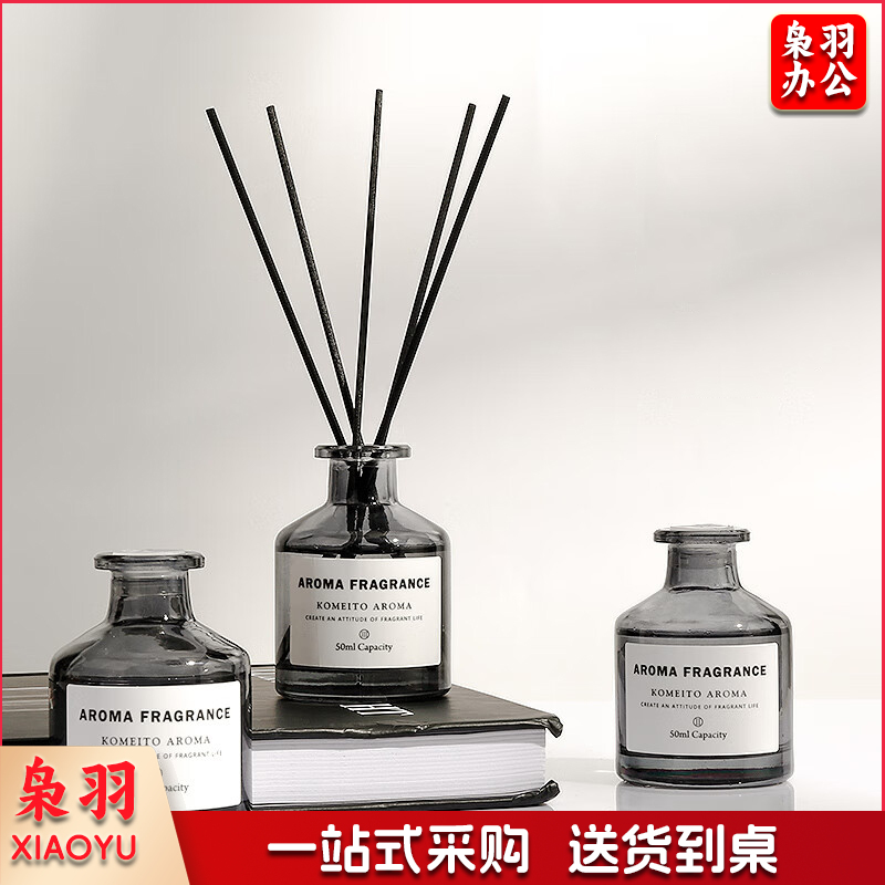 无火香薰(香格里拉/桂花/白茶) 单位：套