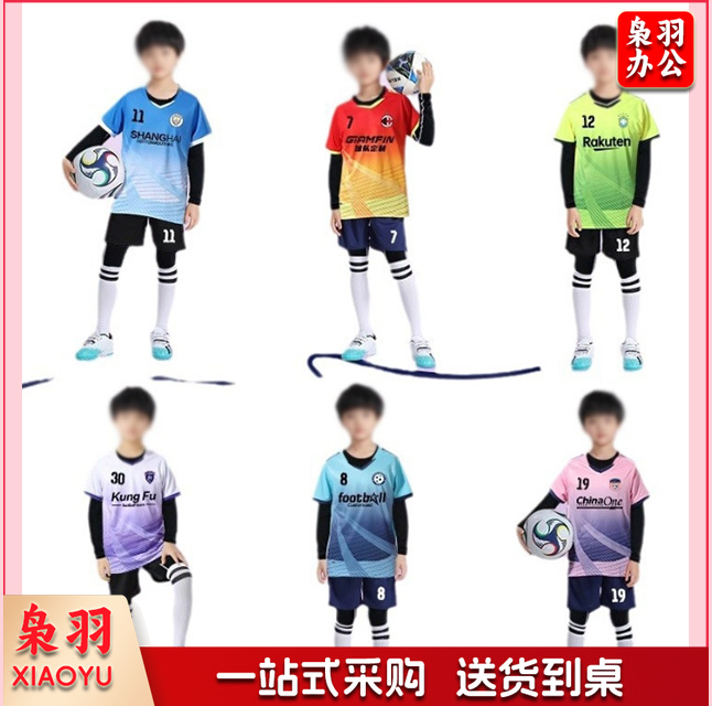 新款足球服套装儿童成人短袖球衣学生比赛训练服速干运动球衣批发