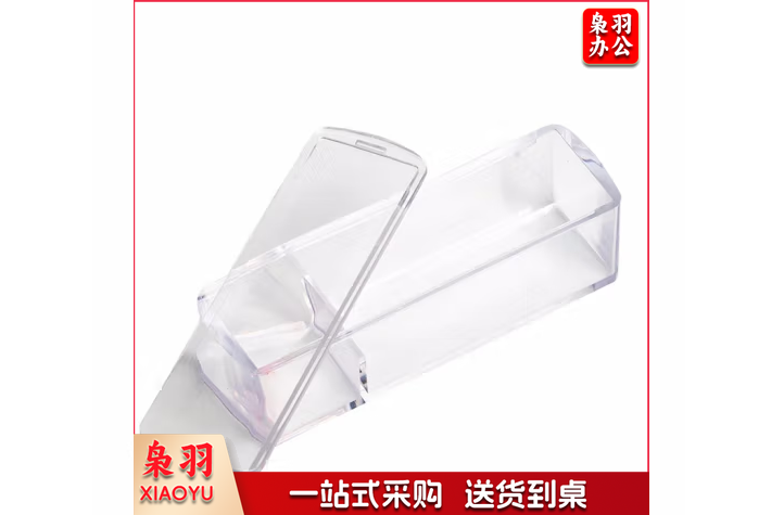 法人个人印章盒财务印章专用盒