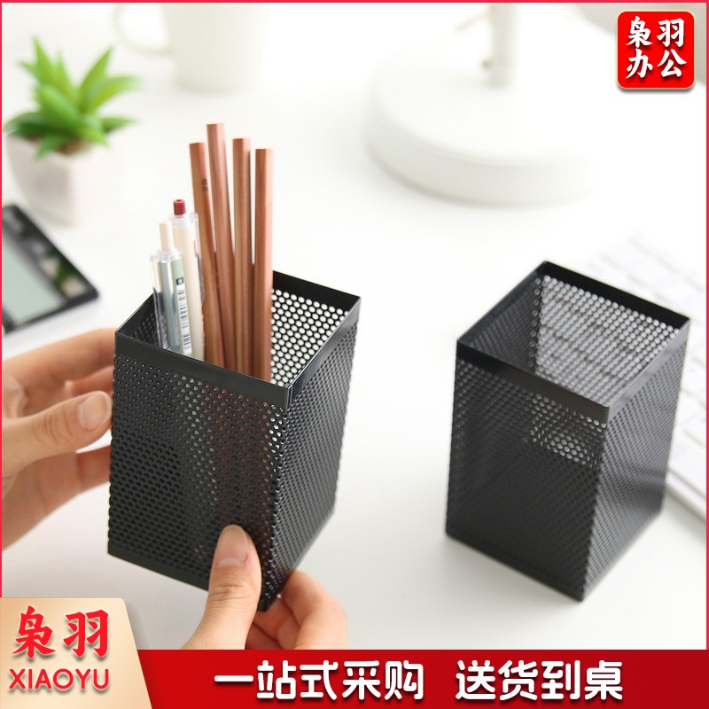 得力（deli）金属多功能笔筒学生收纳盒办公大容量创意笔座摆件 方形直筒908