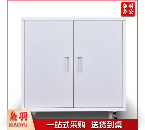 速印机工作底台 (单位：个）