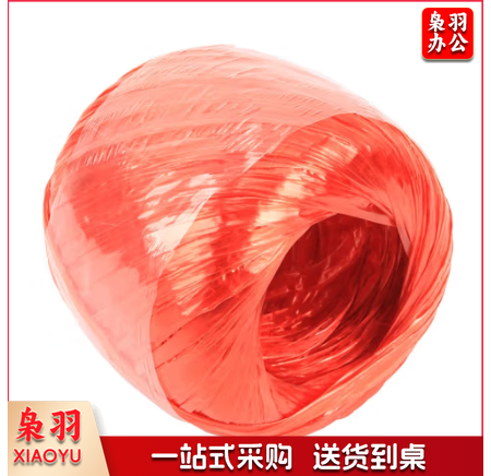 尼龙草 捆绑用打包绳子塑料撕裂捆扎带包装草球封包扎带 红色150g