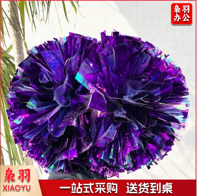 （大号六寸手柄款镭射红）啦啦队花球手拿花啦啦操跳舞运动会拉拉队手握舞蹈演出手柄镭射球