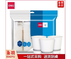 得力19210 加厚一次性纸杯(200ml白色) 100只/包