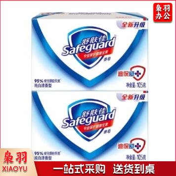舒肤佳香皂105g纯白清香型