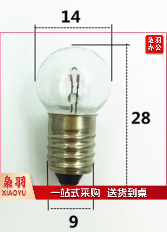 显微镜灯泡 6V5W