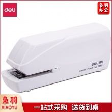 得力 0489 电动订书机.