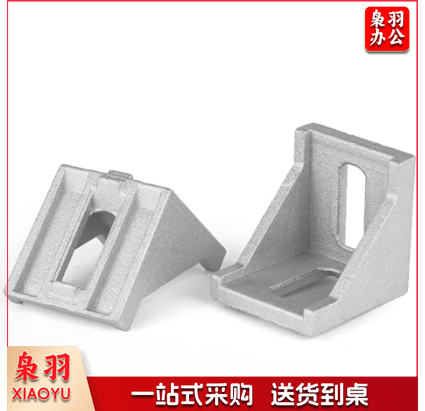 铝型材角码 3030